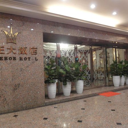 Emperor Hotel Kaohsiung Exteriör bild