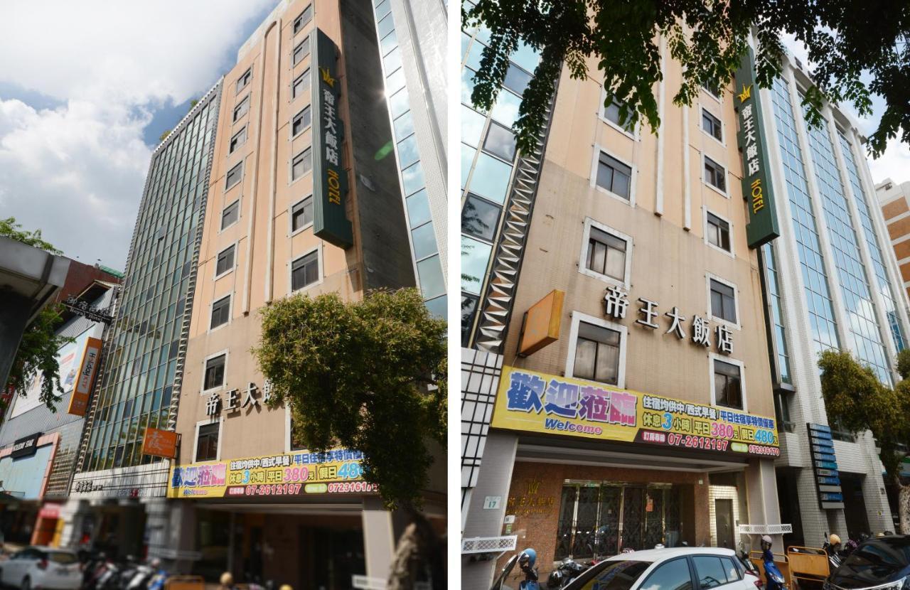 Emperor Hotel Kaohsiung Exteriör bild